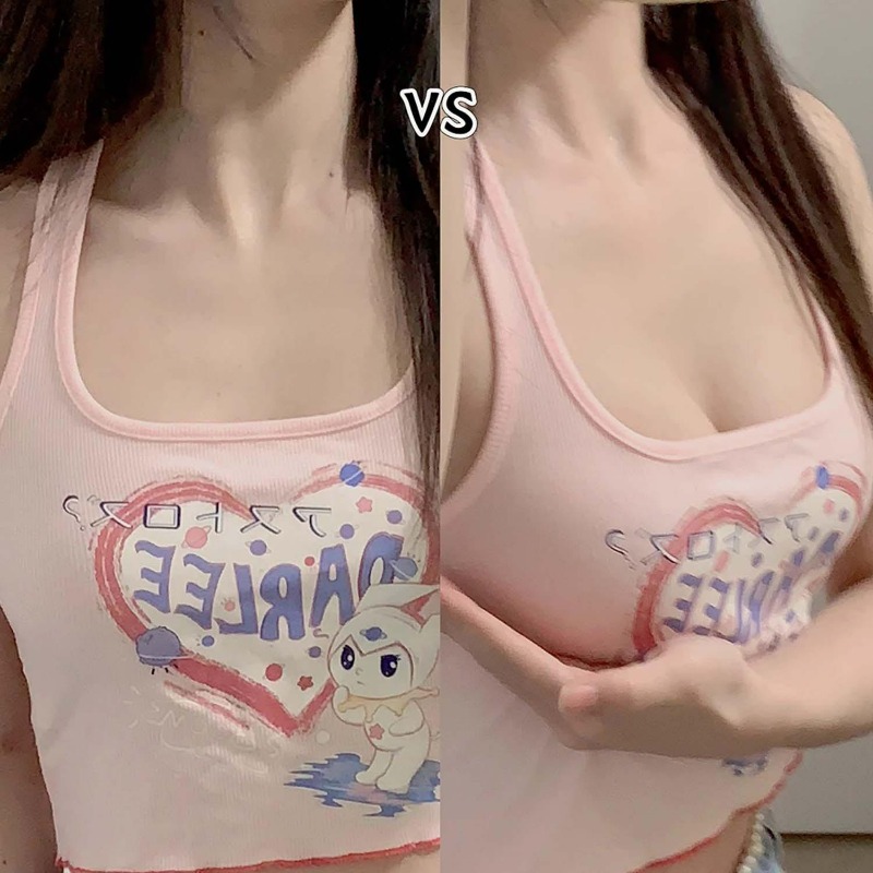 Soutien-gorge invisible sans b - Silicone Bra Adhesive avis et prix