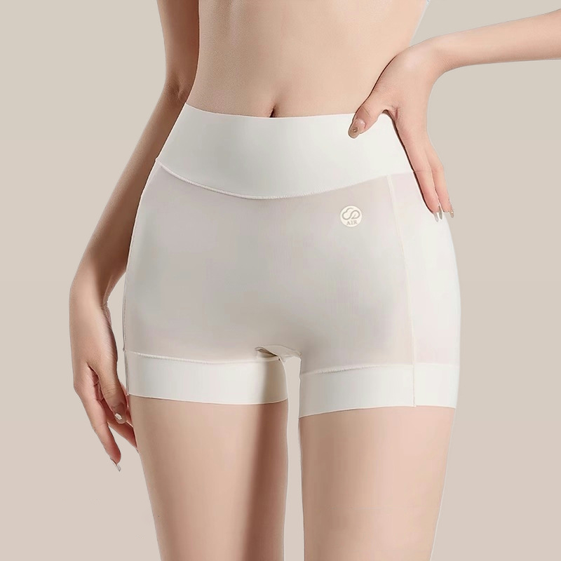 Short de sécurité sans couture - Boyshort Underwear avis et prix