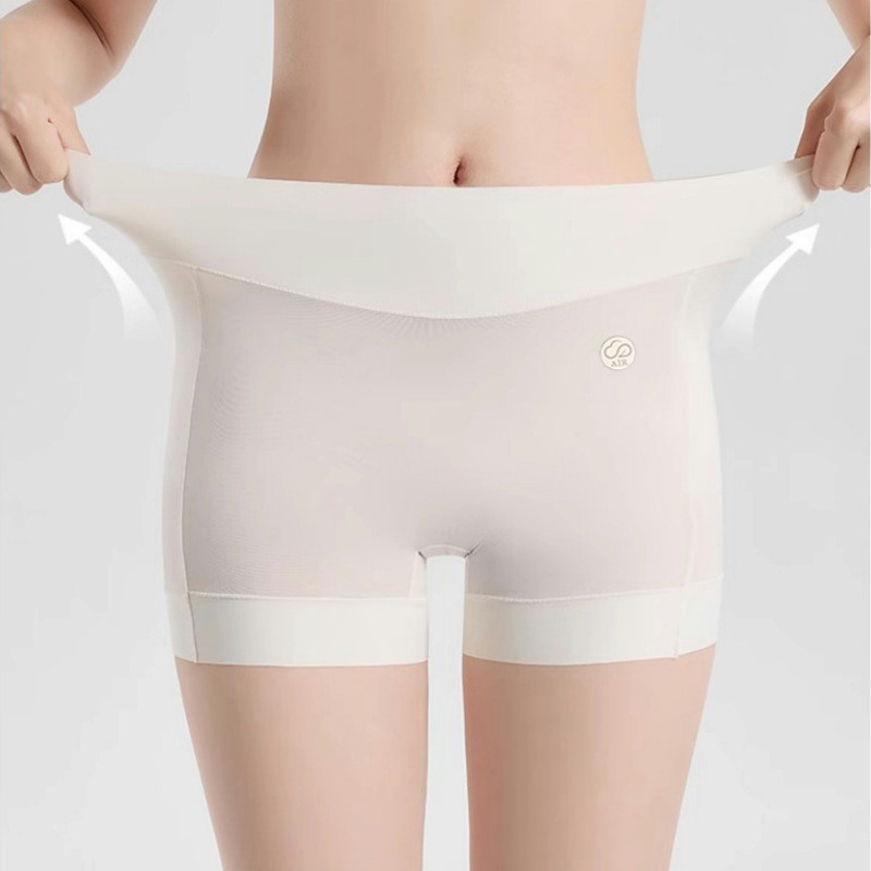 Short de sécurité sans couture - Boyshort Underwear avis et prix